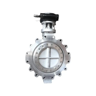 Butterfly Valve
